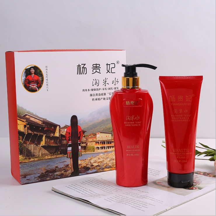【正品保证】淘米水 洗发水 护发素套装 洗头膏洗发露