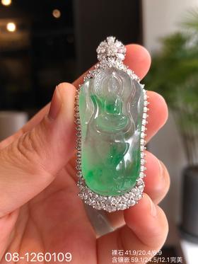 08-1260109，高冰飘翠菩萨吊坠，具体价格微信咨询
