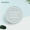 【限时折扣】innisfree悦诗风吟散粉 商品缩略图3