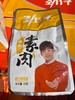 劲仔手撕素肉 韩式烧烤味 23g 商品缩略图0