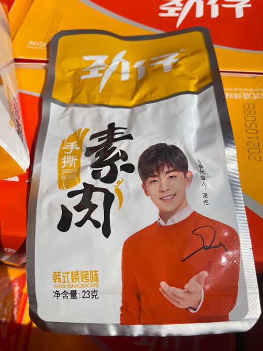 劲仔手撕素肉 韩式烧烤味 23g 商品图0