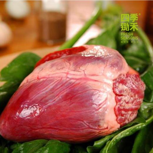 【预售】猪心（1个） 商品图0