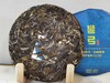 2021春  弯弓   古树青饼  普洱生茶  200克 商品缩略图2