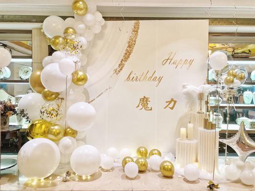 万梦星-生日宴会布置 商品图1