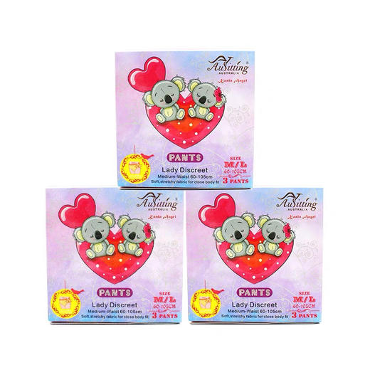 3盒 澳丝婷纯棉甜睡裤 高分子吸收体进口安睡裤
防渗漏干爽舒适3条/盒*3盒= 9条 商品图0