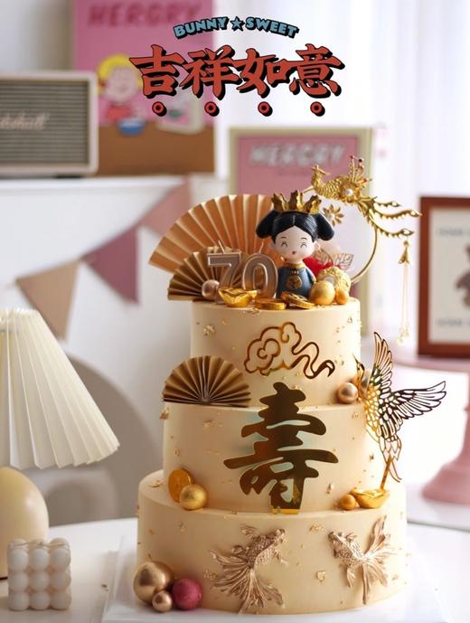 敲洋气的金色祝寿款蛋糕： 商品图0