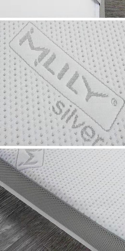 10楼 梦百合 舒逸0压薄垫7公分（90*200/150*200/180*200*7CM）吊牌价2299/3499/4199元   活动价1839/2799/3359元 商品图2