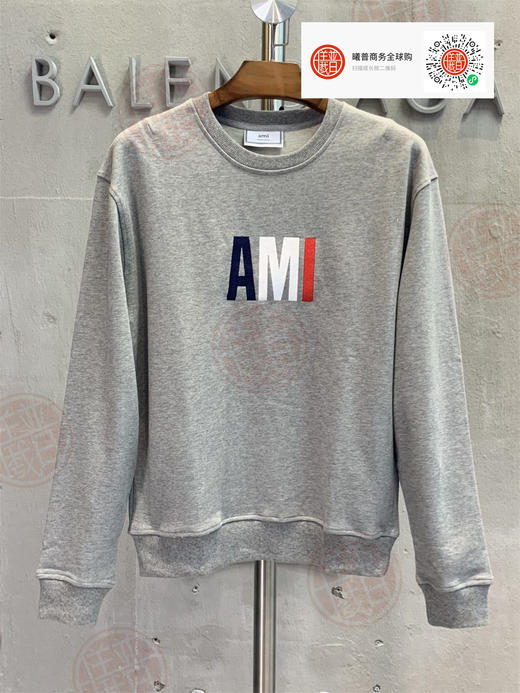 logo刺绣长袖卫衣 男女同款 商品图0