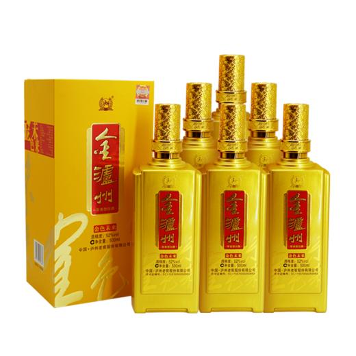 【积分当钱花】52度 金泸州 金色未来 500ml*6   泸州老窖官方旗舰店 商品图3
