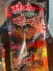 咪咪虾条 麻辣小龙虾味 180g 商品缩略图1