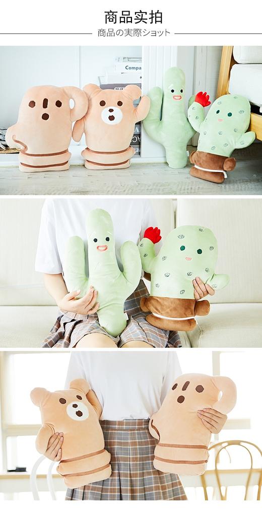 【提前锁定 不止五折】天空之城-丽芙之心 商品图3