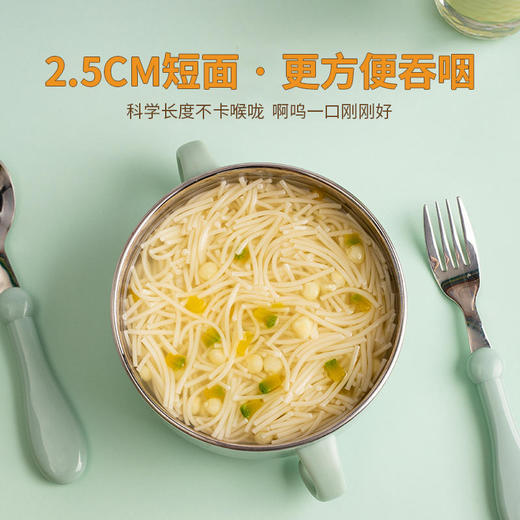 Hakubaku合康贝谷（黄金大地）细碎素面100克/包 商品图2