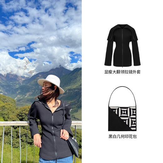 HIDEMI几何设计感黑白印花背包 商品图2