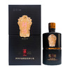 【官方正品 假一赔十】珍酒酱韵 53度酱香型纯粮白酒批发 商品缩略图3