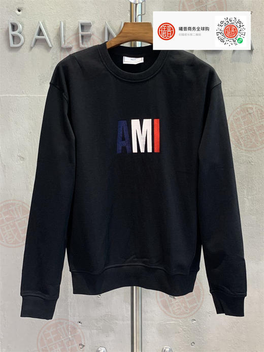 logo刺绣长袖卫衣 男女同款 商品图0