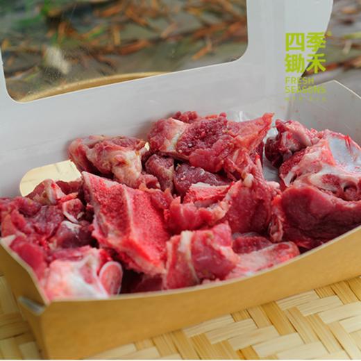 【预售】猪杂骨（350g） 商品图0