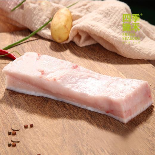 【预售】猪肥肉（400g） 商品图0