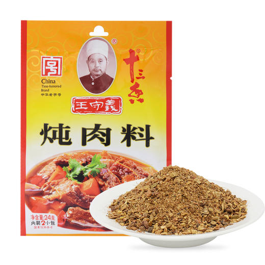 【百】王守义十三香炖鸡料24g 商品图1