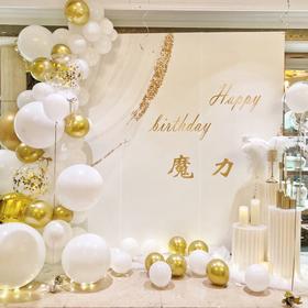 万梦星-生日宴会布置