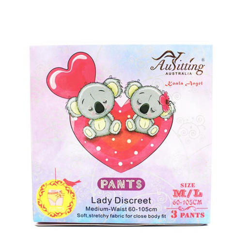 3盒 澳丝婷纯棉甜睡裤 高分子吸收体进口安睡裤
防渗漏干爽舒适3条/盒*3盒= 9条 商品图13