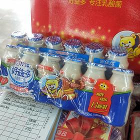 好益多乳酸菌饮品
