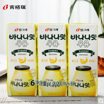 韩国进口 宾格瑞（BINGGRAE）香蕉味牛奶饮料200ml*6新 老包装随机发 商品图0