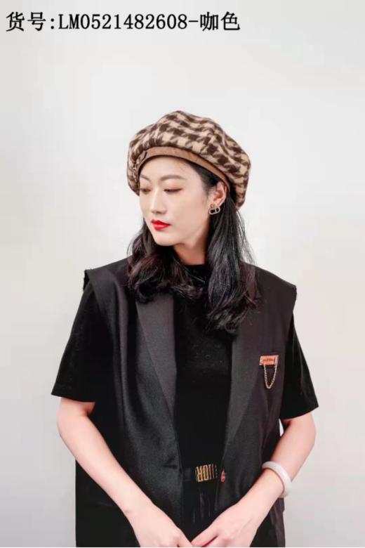 兰诗雨女式贝雷帽LM0521482608咖色 商品图1