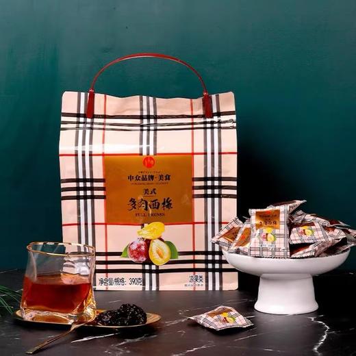 中众美式多肉西梅390g西梅凉果类大话梅酸梅果干果脯蜜饯零食 商品图0