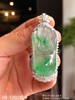 08-1260109，高冰飘翠菩萨吊坠，具体价格微信咨询 商品缩略图2