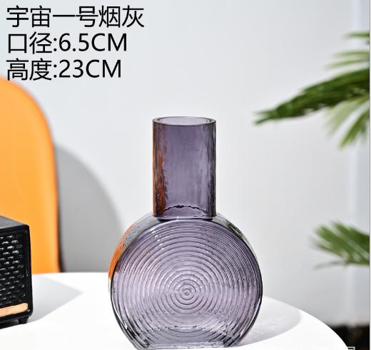 现代简约透明小口玻璃花瓶--宇宙系列 商品图7