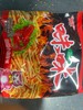 咪咪虾条 麻辣小龙虾味 180g 商品缩略图0