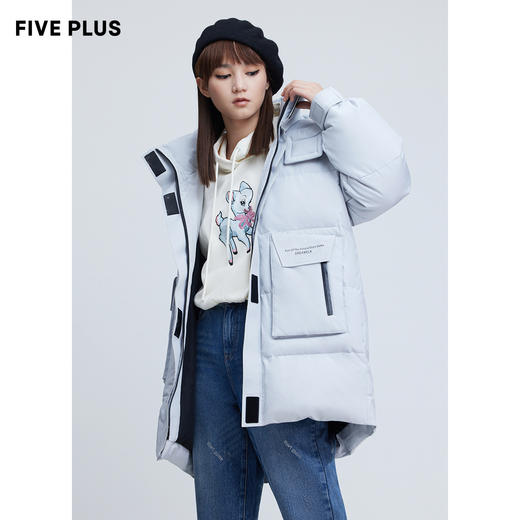 FIVE PLUS2021新款女冬装酷飒工装风羽绒服女白鸭绒中长连帽外套2nn4331330 商品图3
