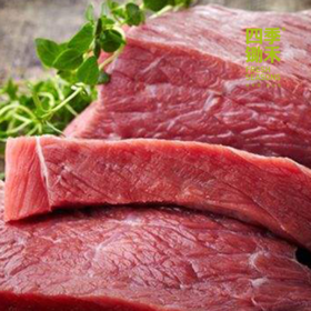 【预售】散养黄牛肉（300g）