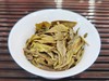 2021春  弯弓   古树青饼  普洱生茶  200克 商品缩略图6