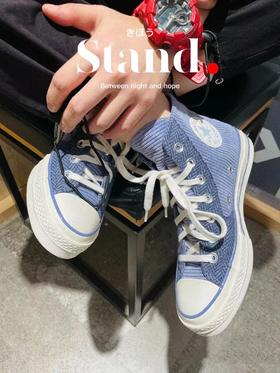 天空之城-CONVERSE-70S高邦灰绿色172495C