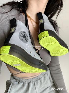 天空之城-CONVERSE-双拼色果冻底171996C