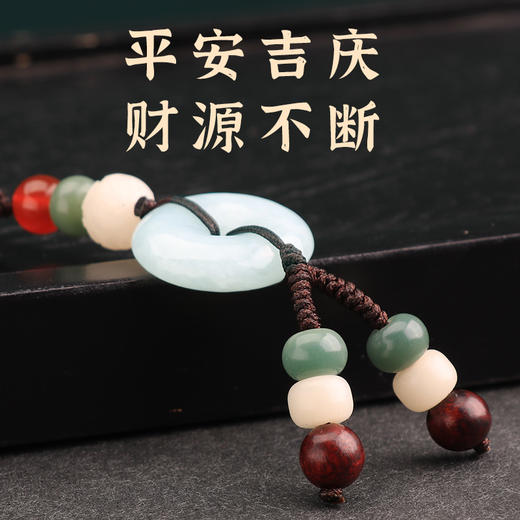 湖水绿平安扣 商品图6