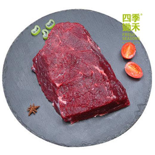 【预售】牛小里脊(300g) 商品图0