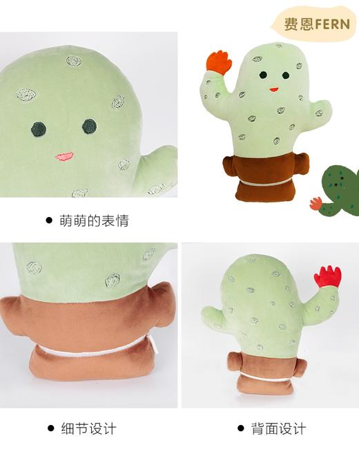 【提前锁定 不止五折】天空之城-丽芙之心 商品图2