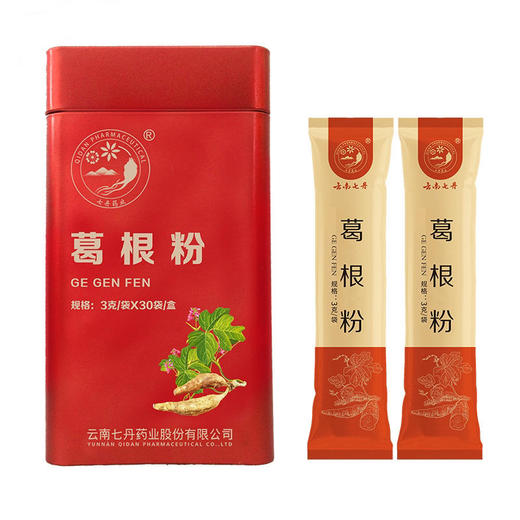 葛根粉3g/袋*30袋/盒（两罐组合装） 商品图1