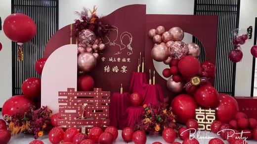 婚礼布置2 商品图0