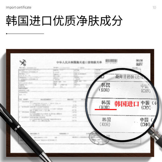 【美妆个护】梵贞氨基酸精油香氛润肤沐浴露 清洁清凉舒爽温和呵护控油沐浴露 商品图3