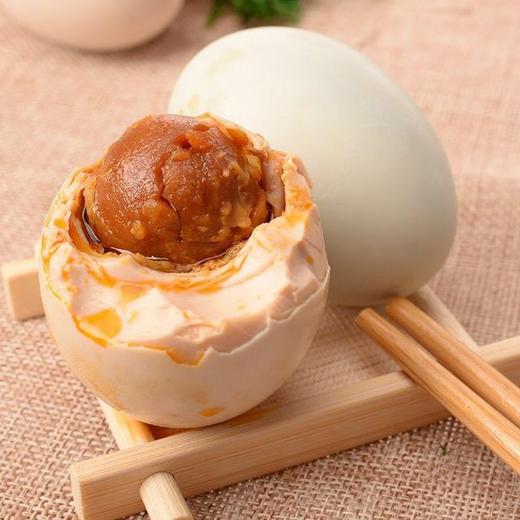 广西北海烤海鸭蛋20枚装 北部湾红树林咸鸭蛋流油 商品图3