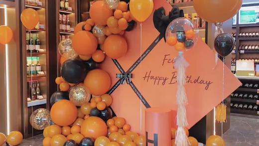 生日布置案例24 商品图0