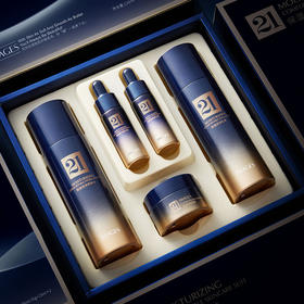 【美妆个护 护肤套装】形象美21天极光晚安精华液套盒提色深层补水滋润保湿护肤套装