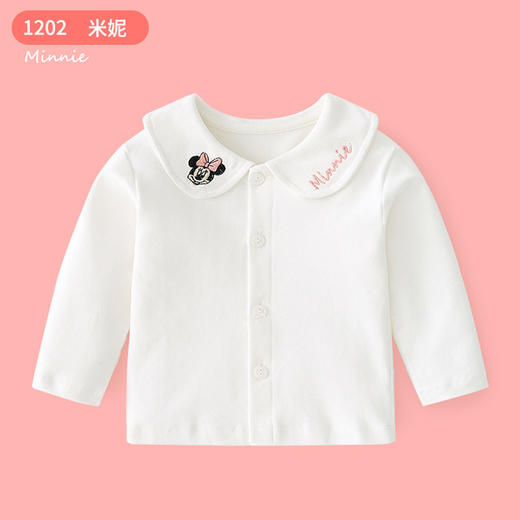 【优选面料 柔软舒适健康】A类纯棉婴儿秋冬装打底衫长袖婴儿翻领开衫男女宝宝秋季儿童衬衫上衣 商品图5