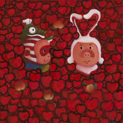 陈建周《心心相印》199版 商品图0