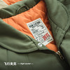 工装精选日系复古空军飞行员夹克加厚保暖棉衣口袋外套棉服男冬季 商品缩略图1