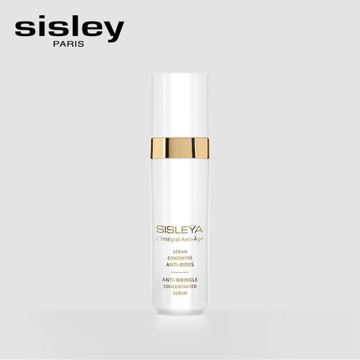 希思黎（SISLEY）希思黎抗皱御致淡纹精华乳30ml 商品图0