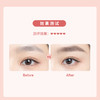 【狂蹭也不掉！眉毛稳如山】ukiss悠珂思眉妆透明定型液眉毛雨衣 商品缩略图2